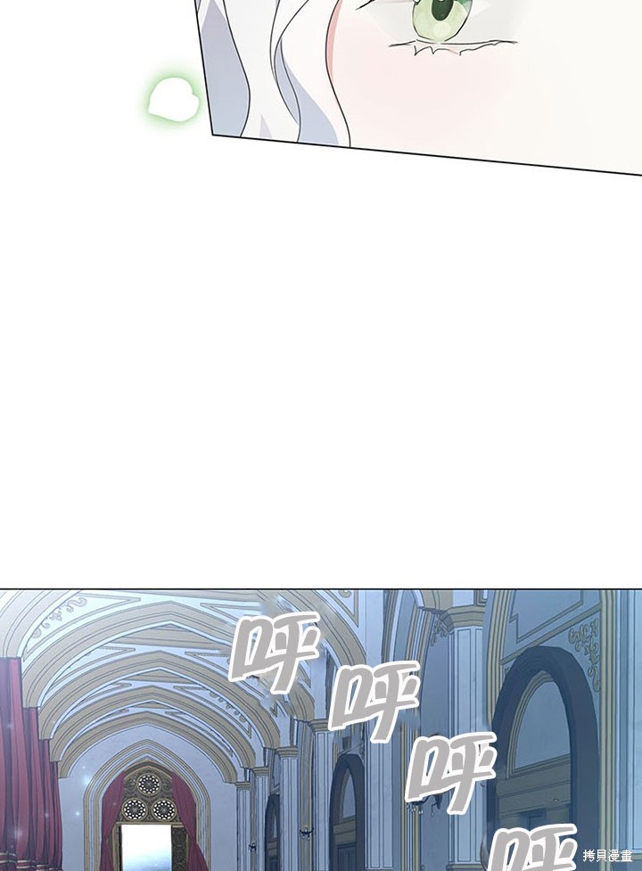第21话7