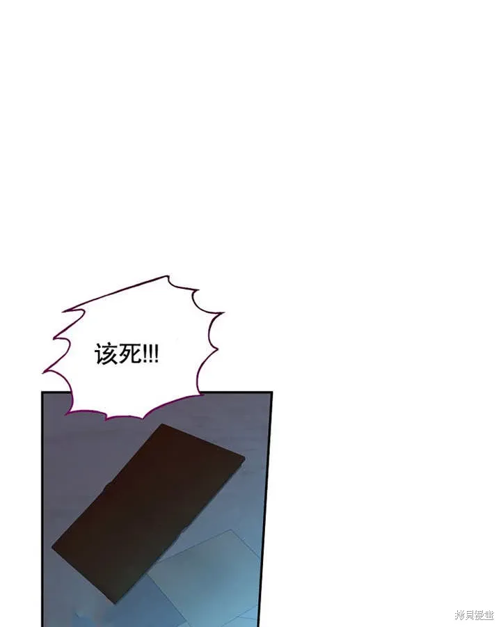 第41话61