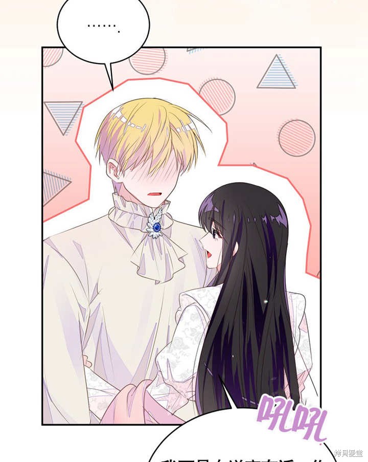 第35话80