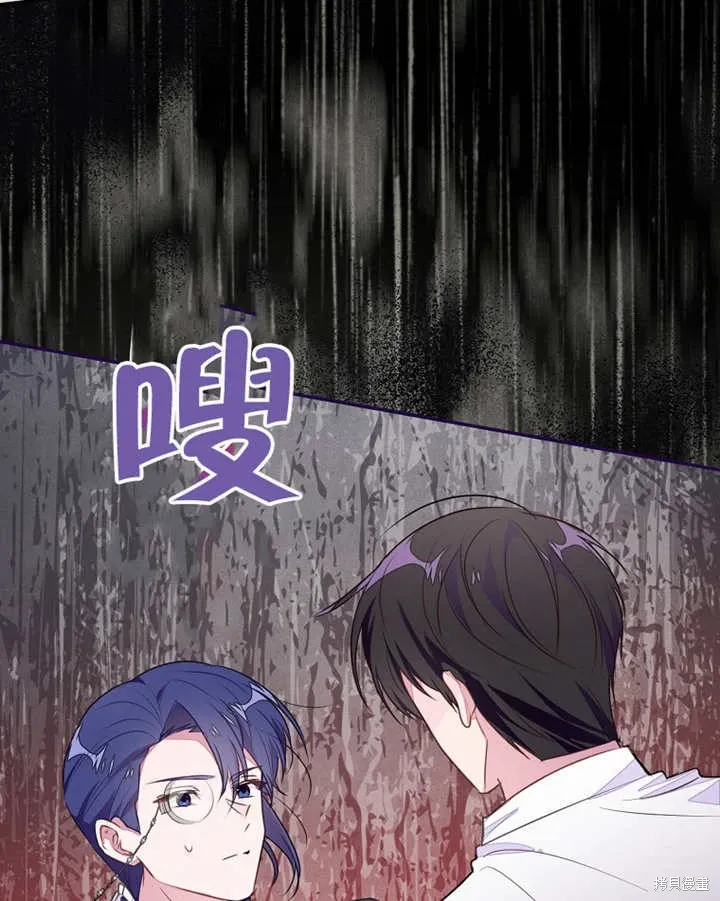 第41话73