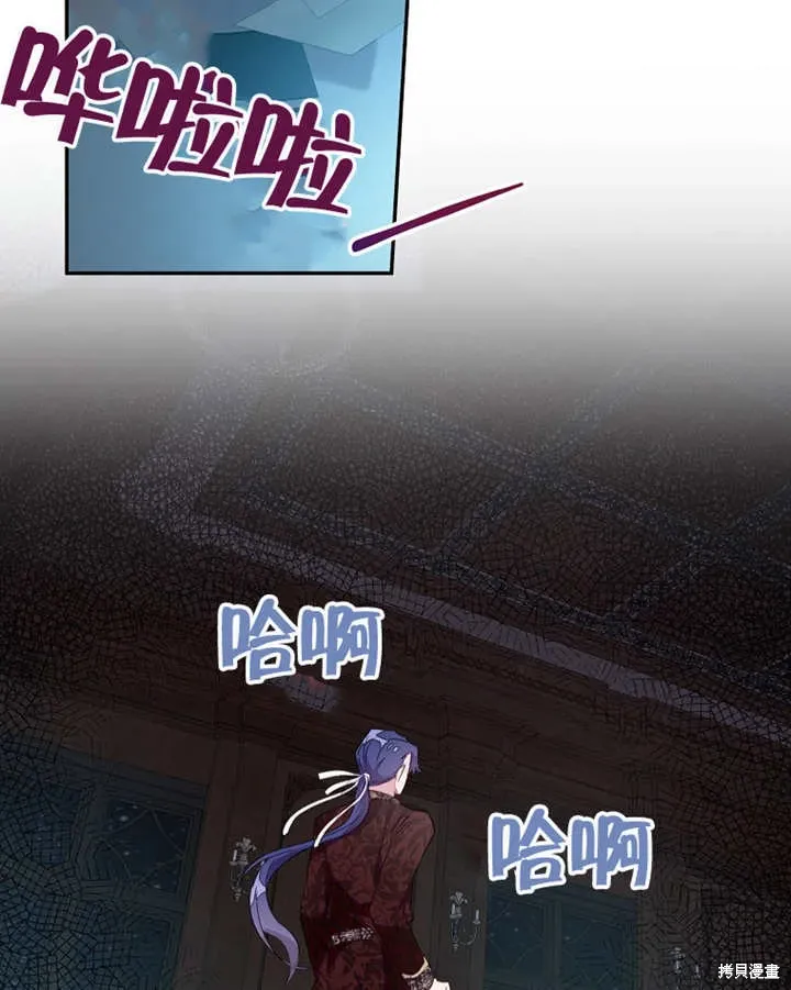第41话62