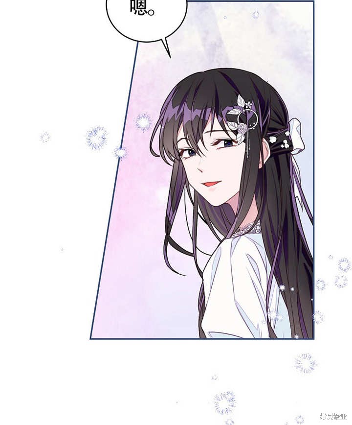 第27话22
