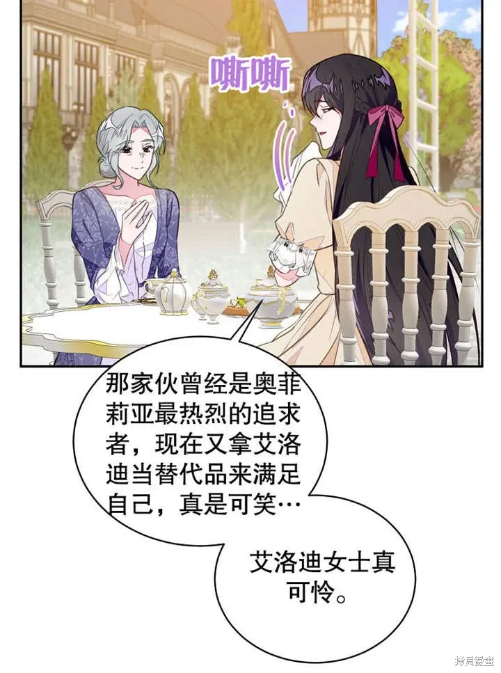 第43话49
