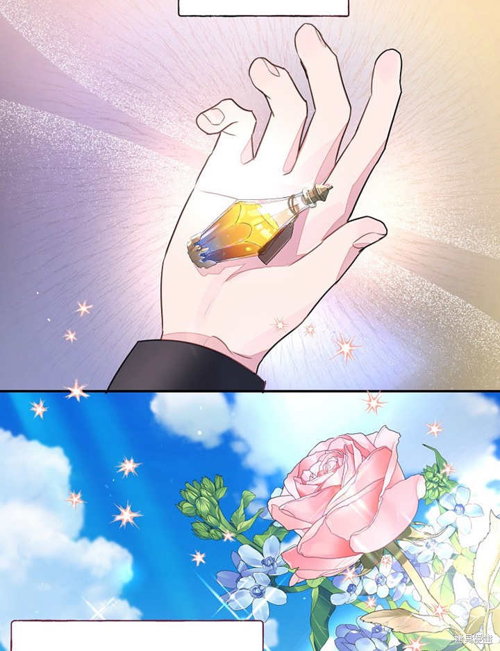 第32话32