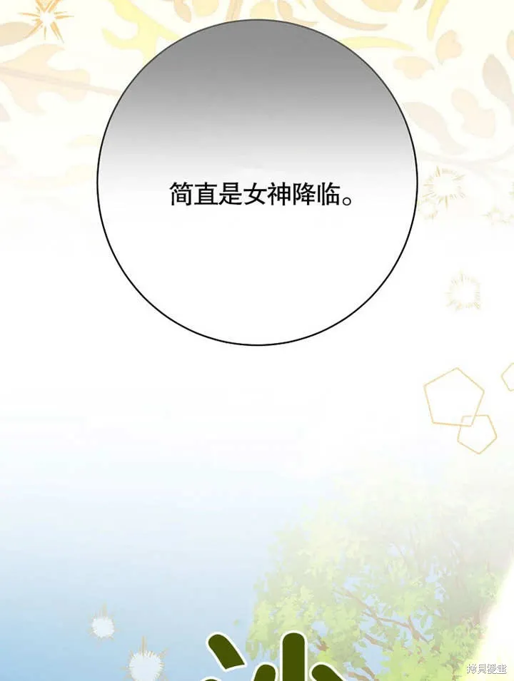 第44话41