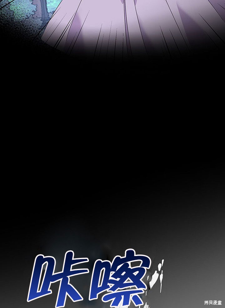 第25话19