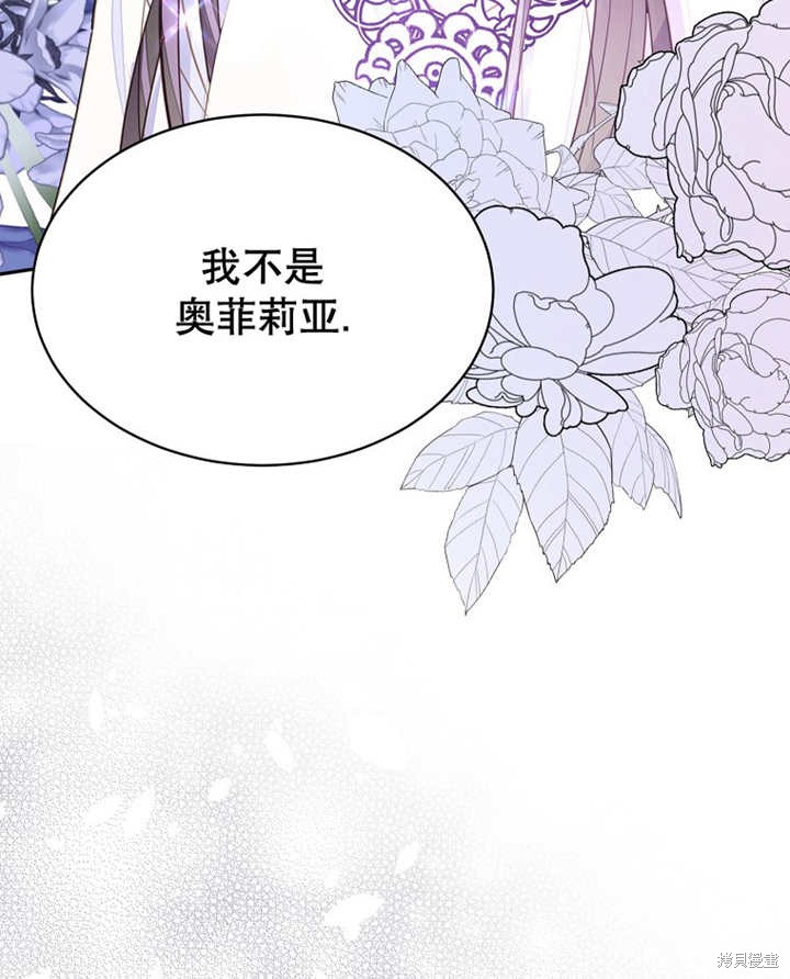 第31话38