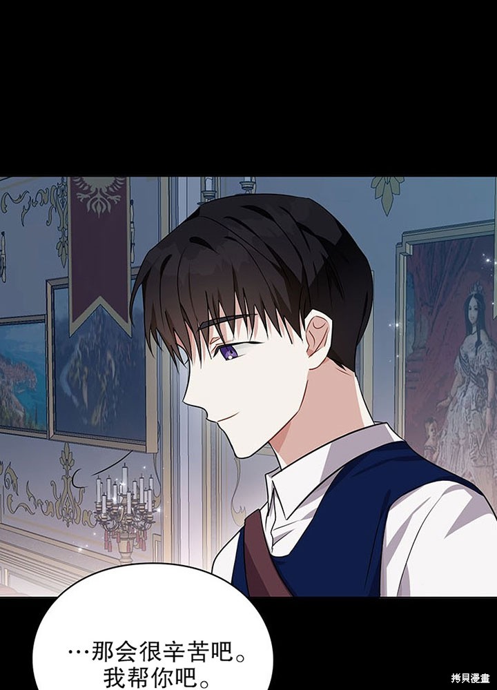 第21话65