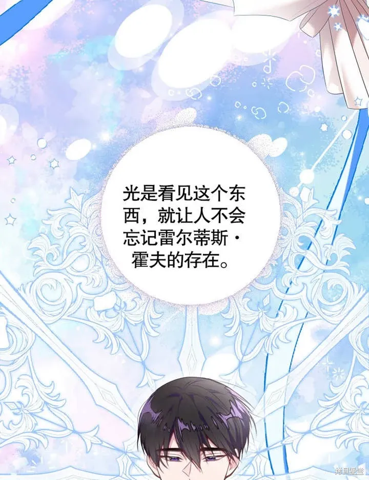 第41话45