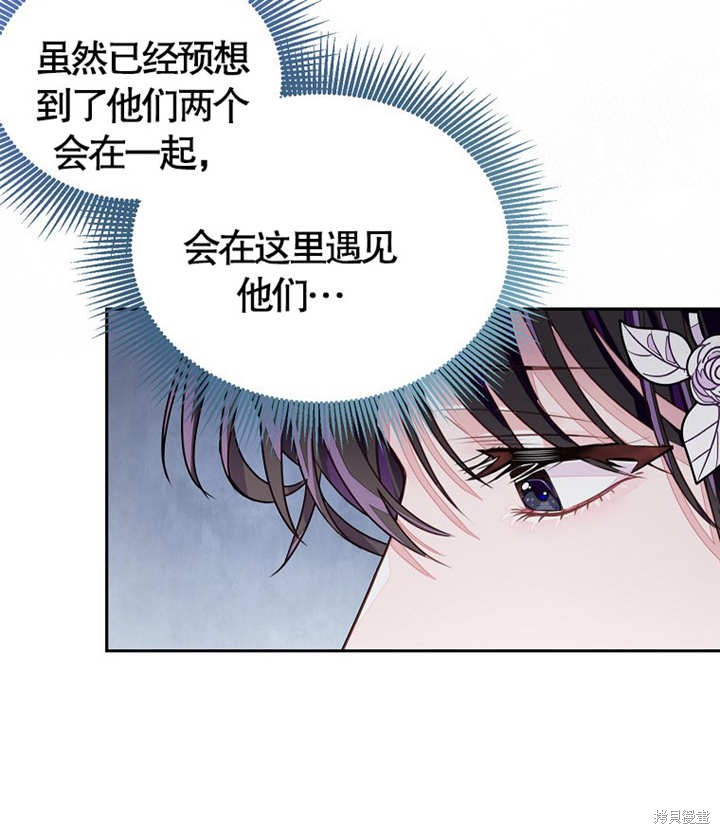 第27话38
