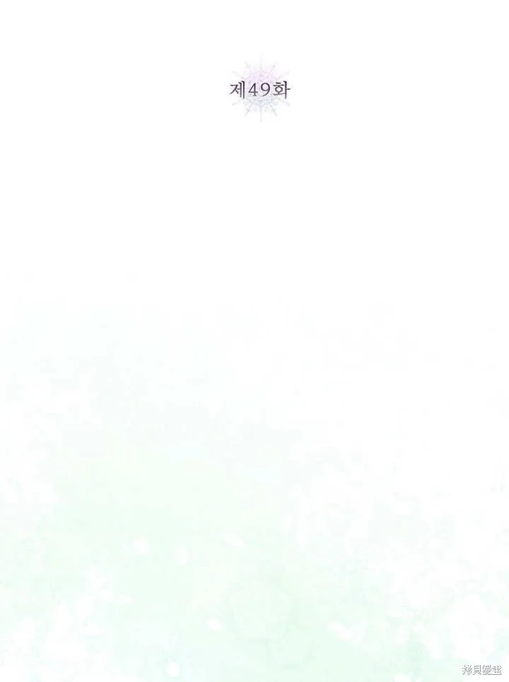 第49话22