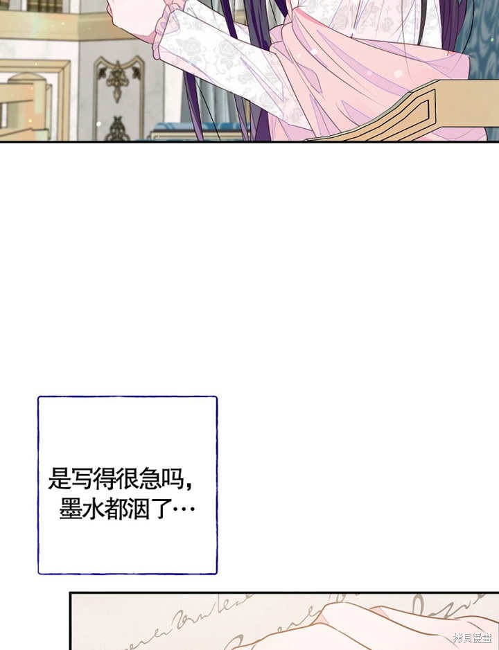 第35话26