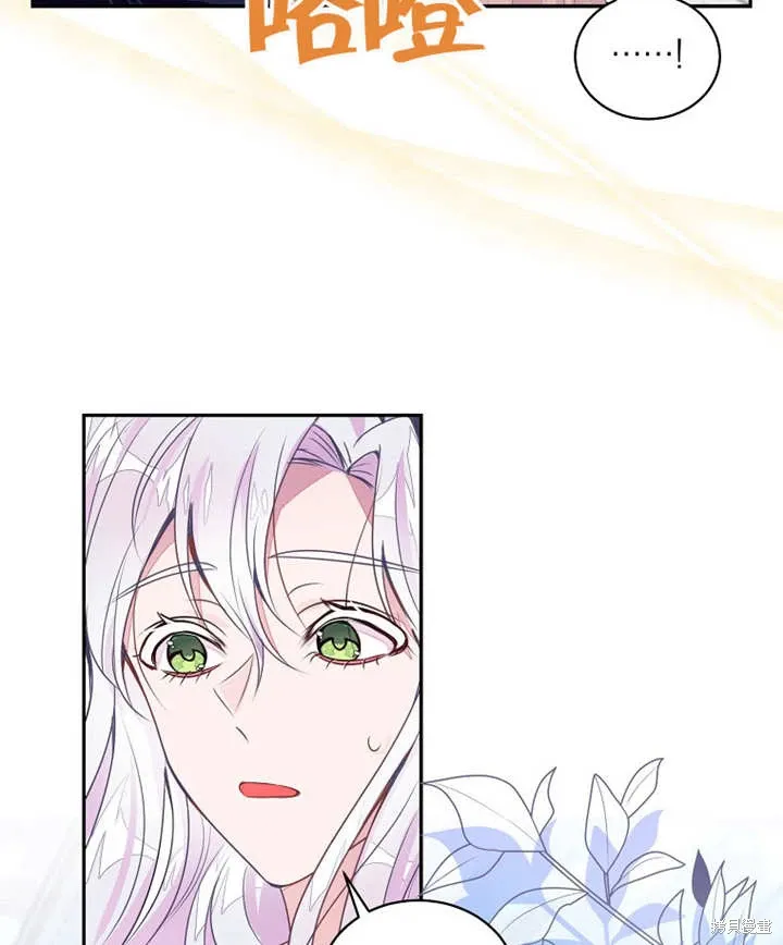 第38话85