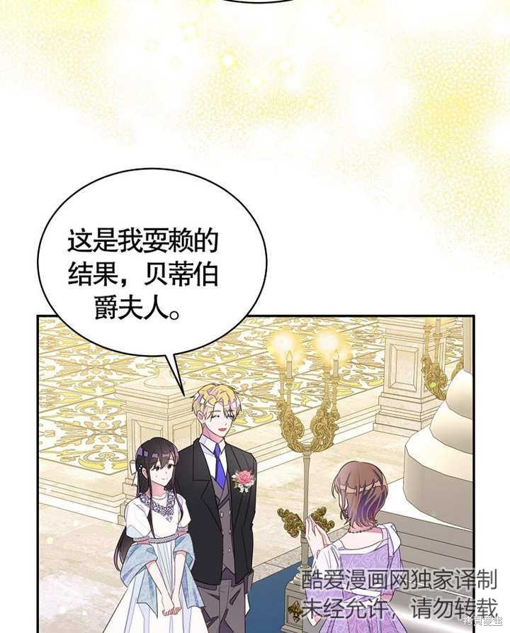 第28话14