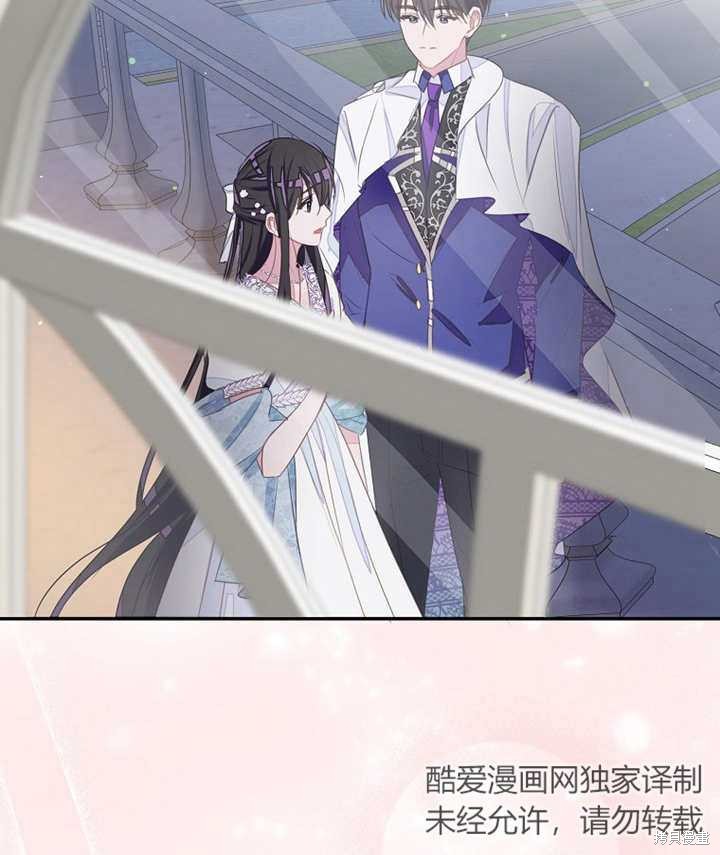 第32话62