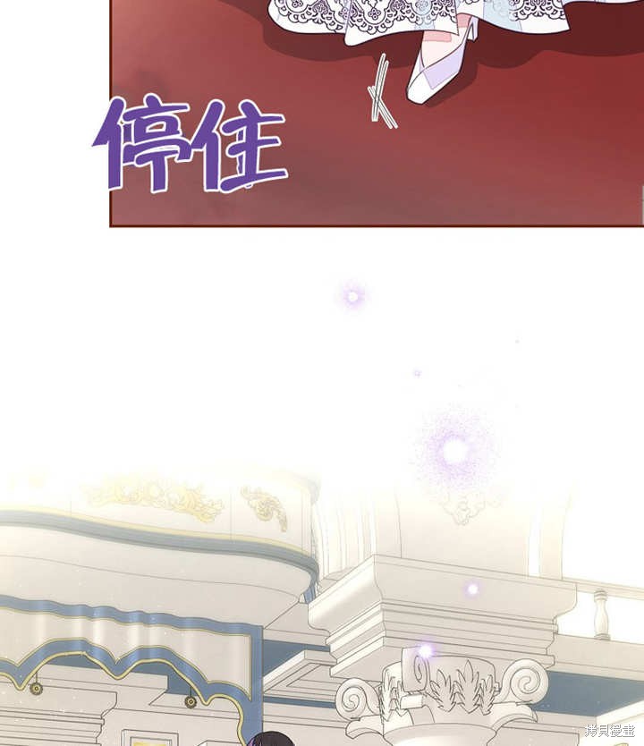 第27话34