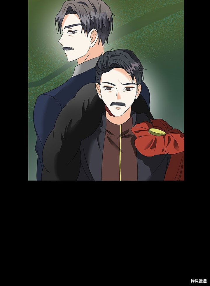 第24话33