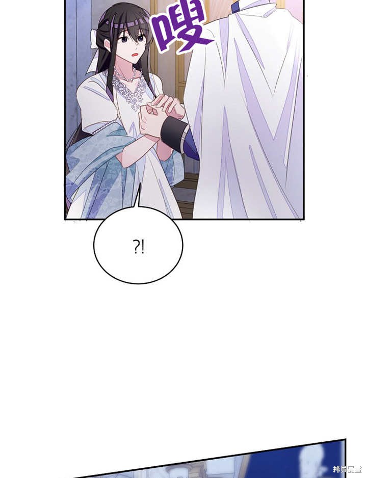 第32话17