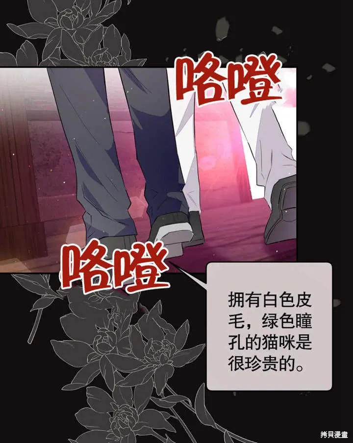 第39话52