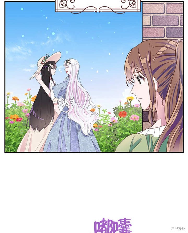 第28话24