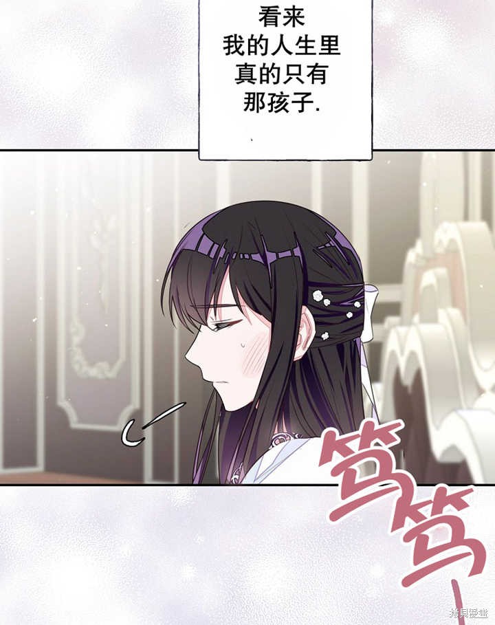 第30话97