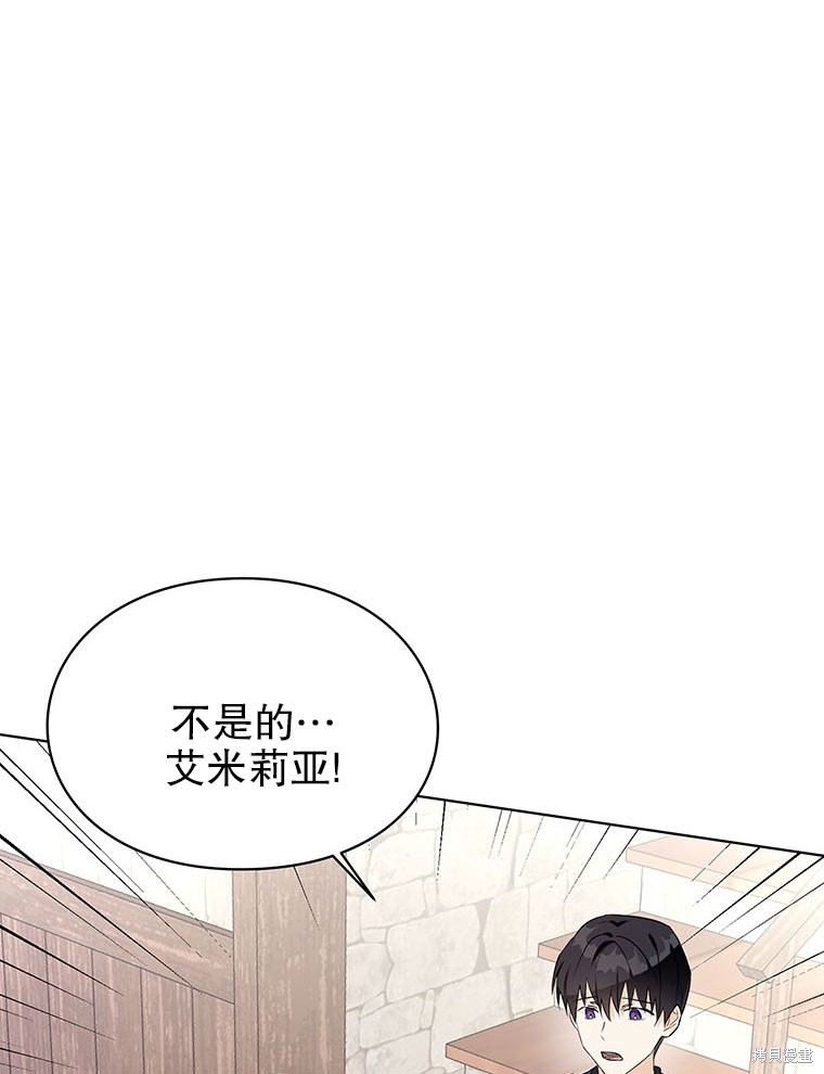 第22话50