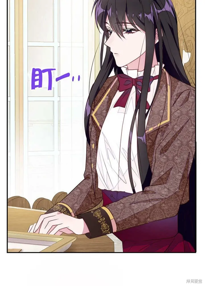第46话71