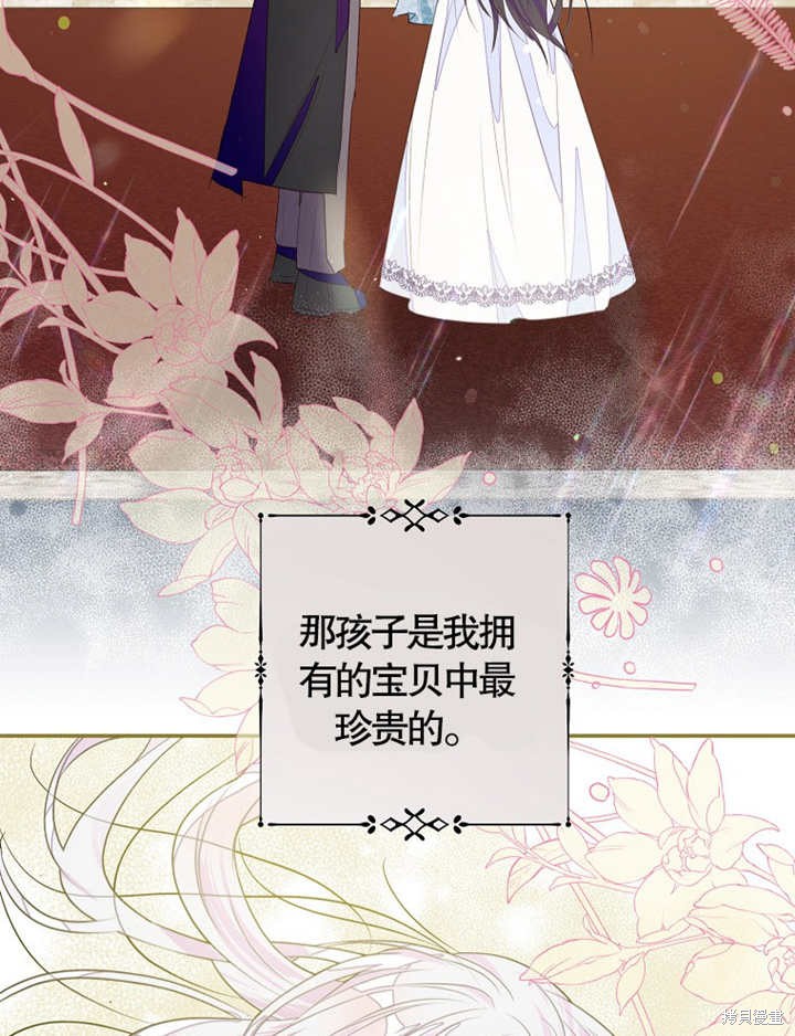 第35话22