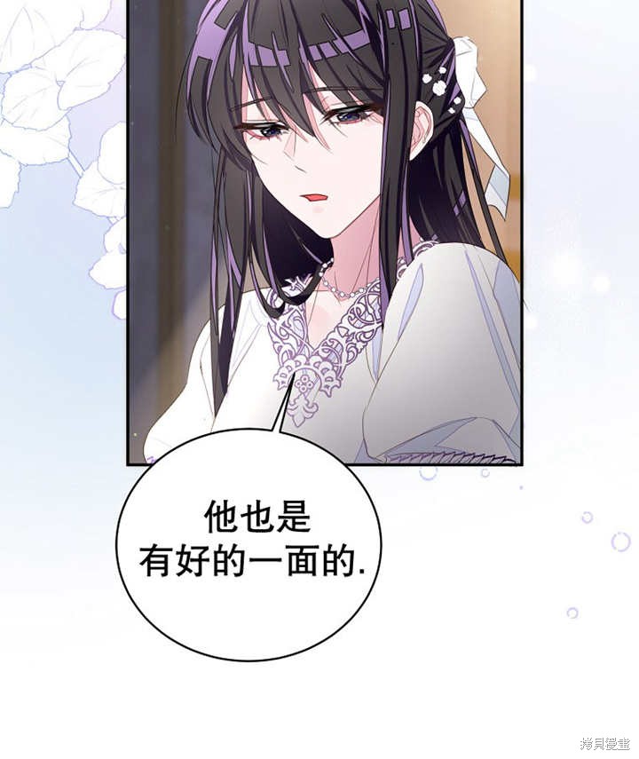 第32话60