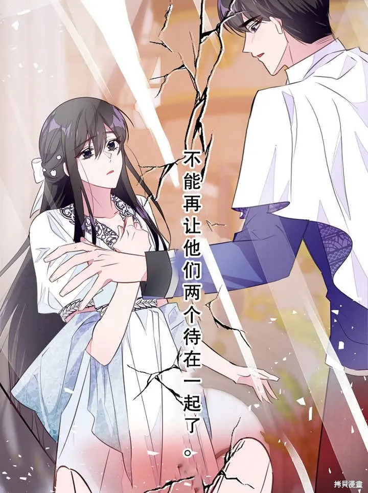 第45话42