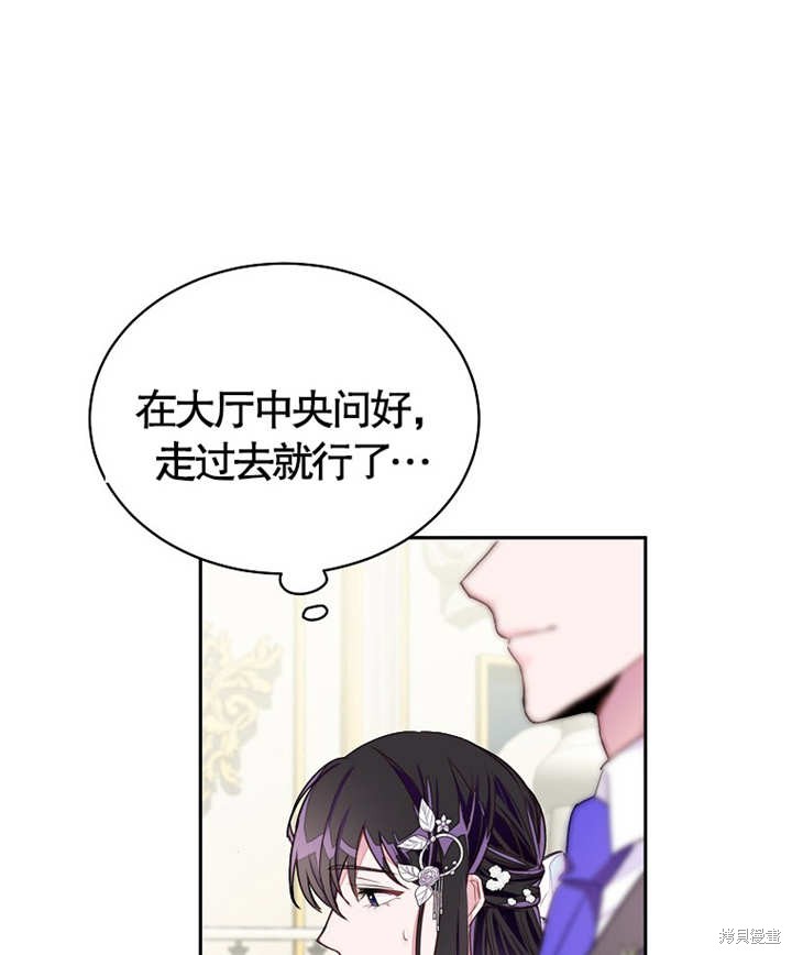 第27话28