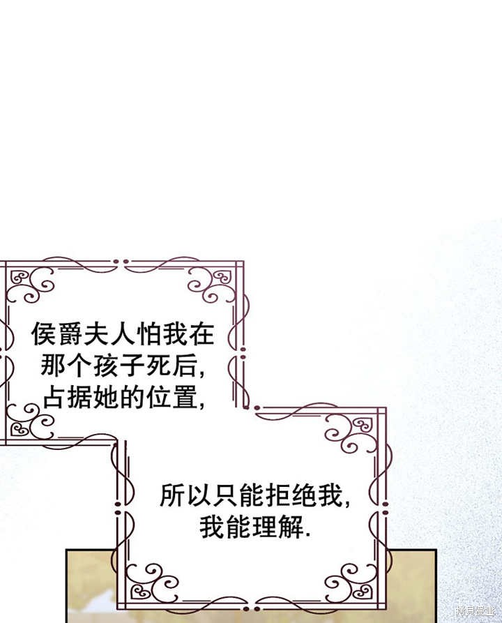 第31话32