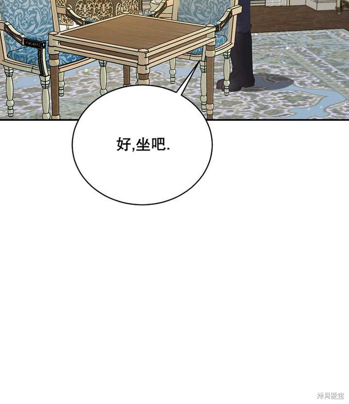 第34话68