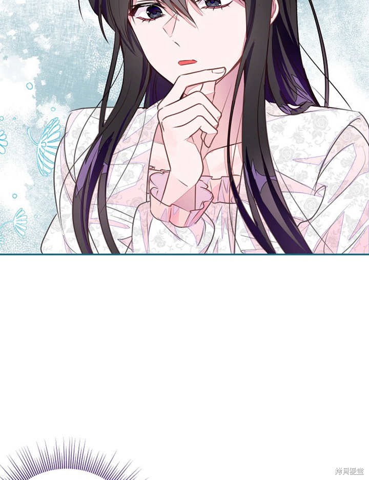 第37话54