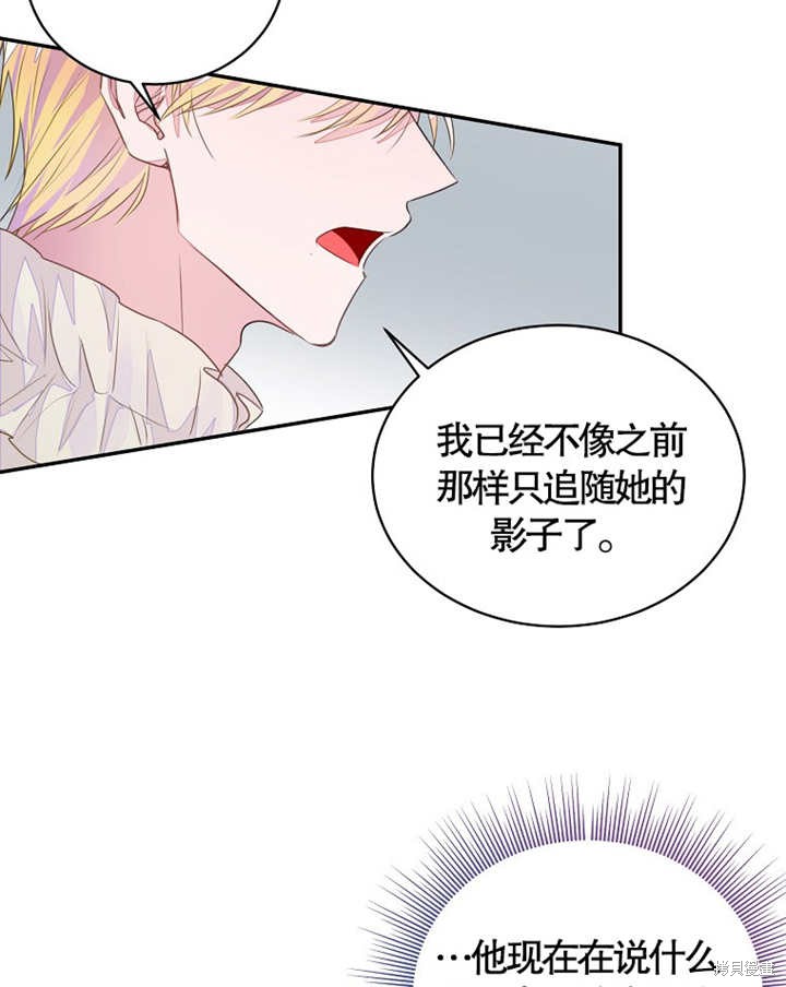 第35话85