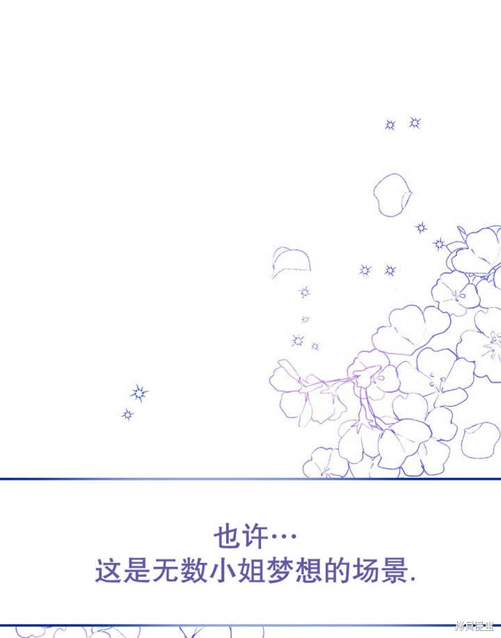 第33话0