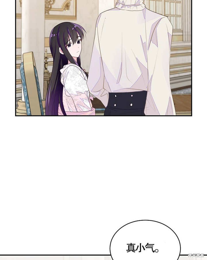 第35话60