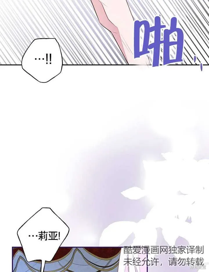 第42话52