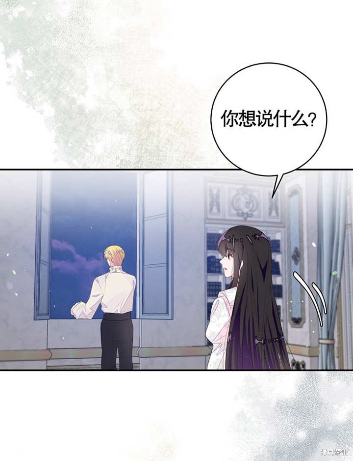 第36话34