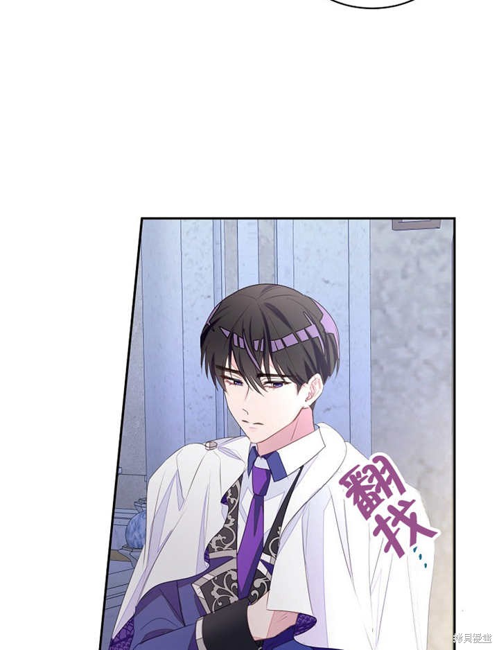 第32话15