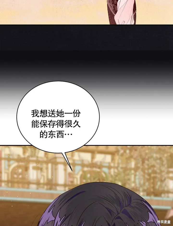 第41话40