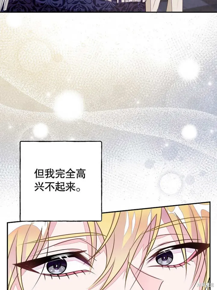 第46话15