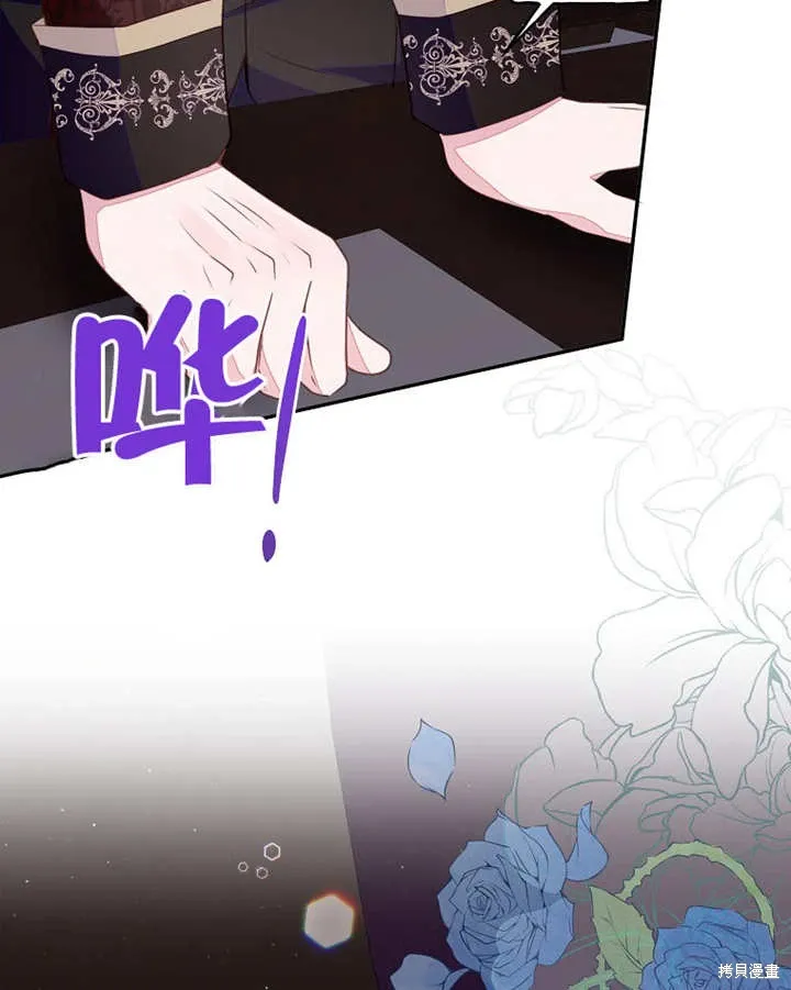 第41话85