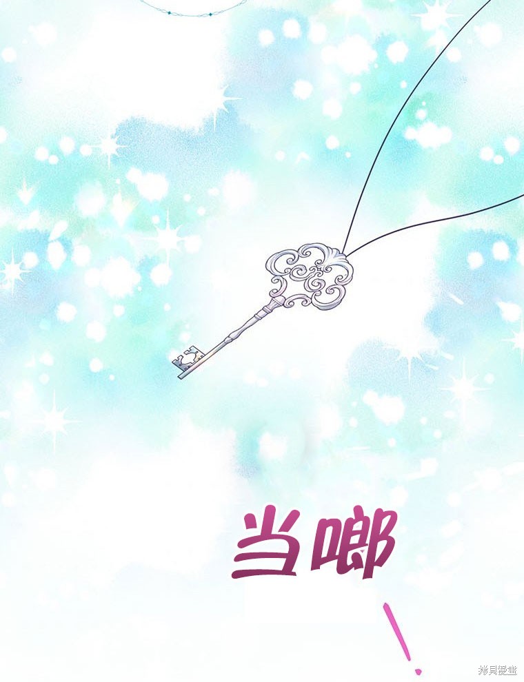 第22话69