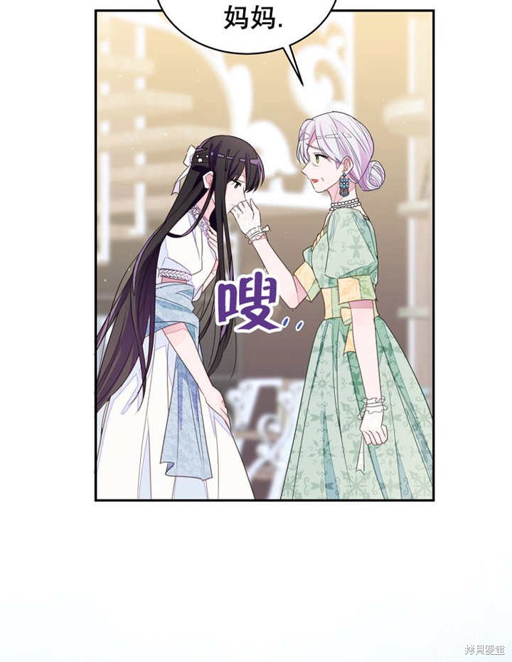 第31话21
