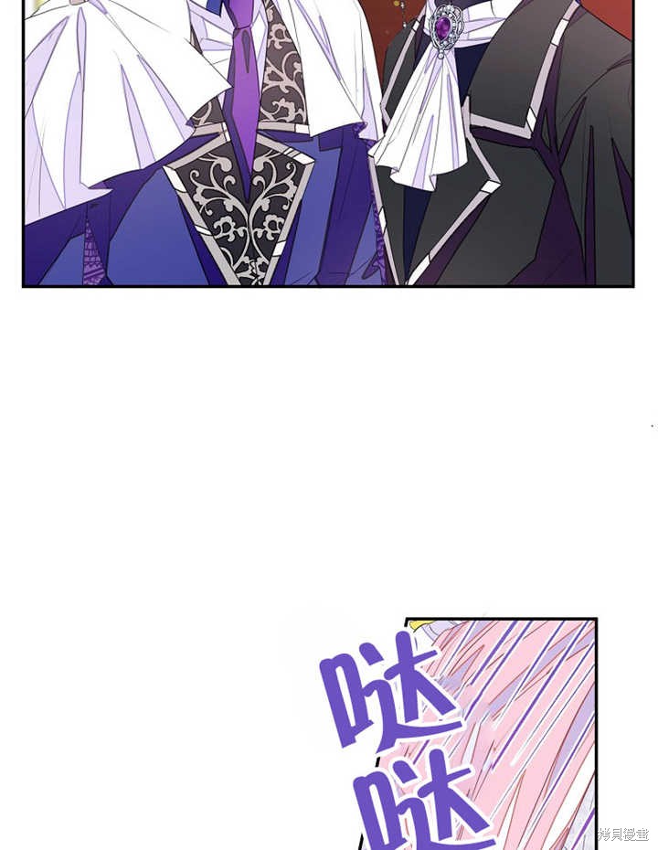 第30话15