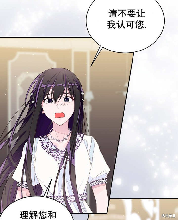 第31话46