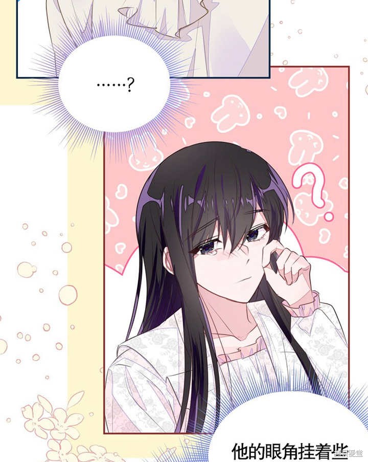 第35话63