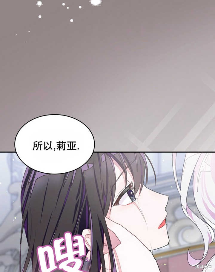 第30话90