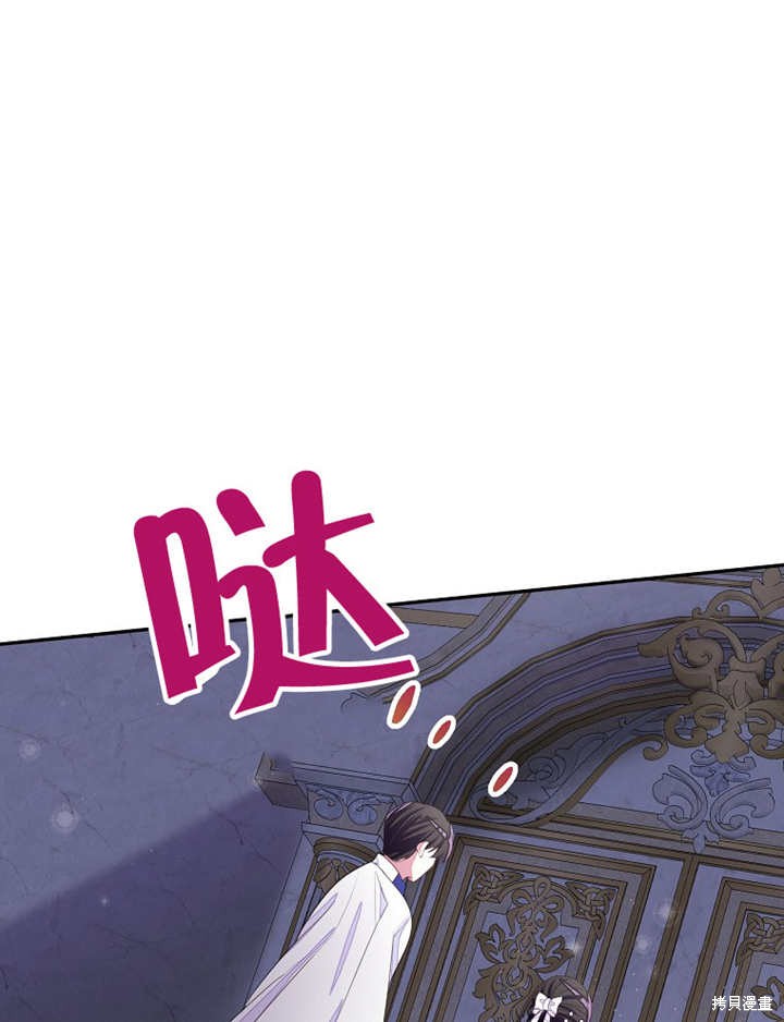 第32话52
